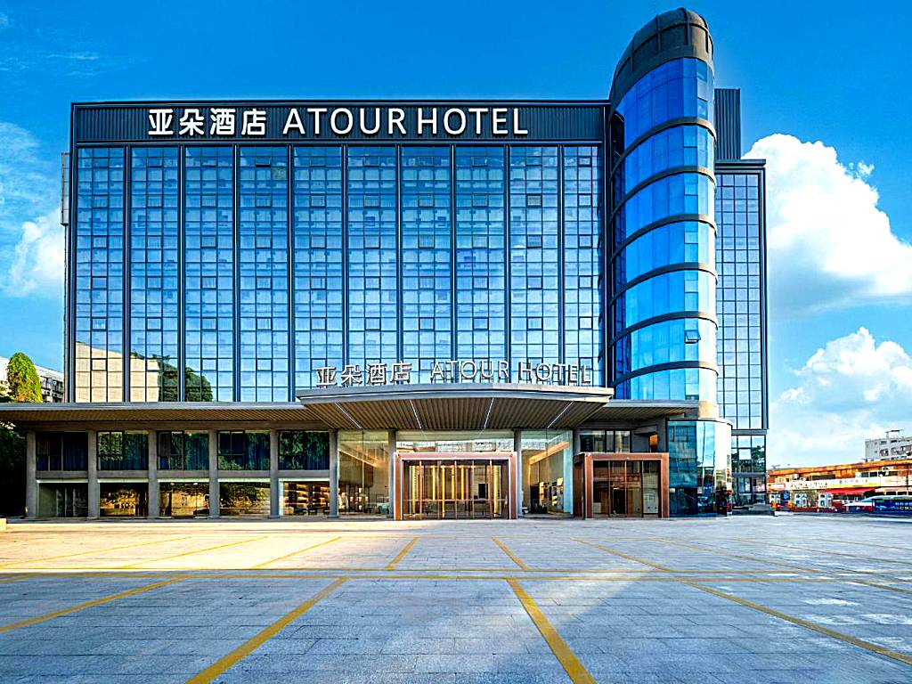 Atour Hotel Xiamen Gaoqi Airport Chenggong Avenue