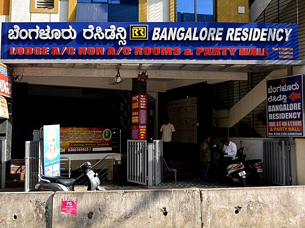 Bangalore Residency