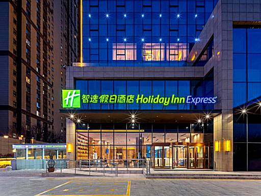 Holiday Inn Express Xi'an Guangyuntan, an IHG Hotel