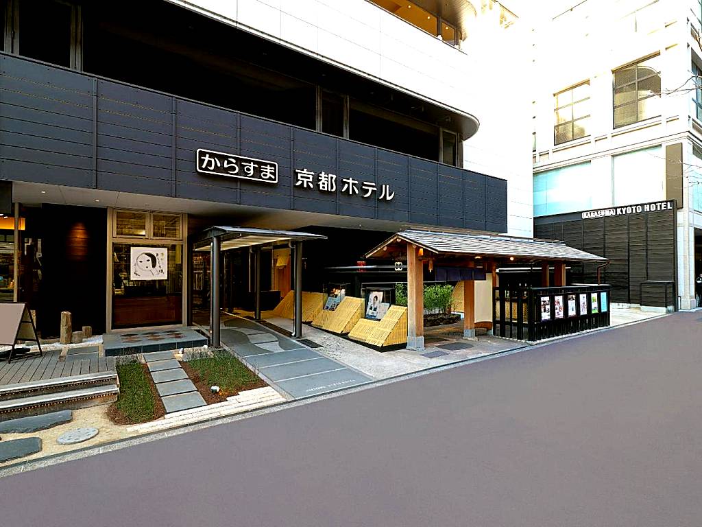 Karasuma Kyoto Hotel