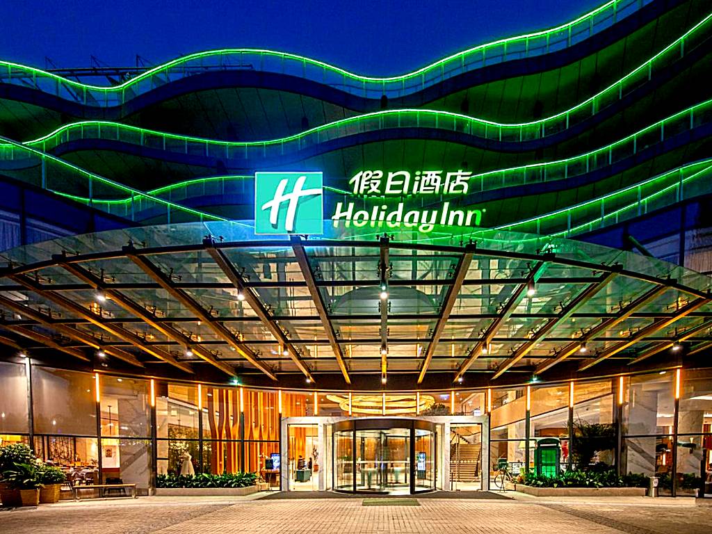 Holiday Inn Nanjing Xuanwu Lake, an IHG Hotel