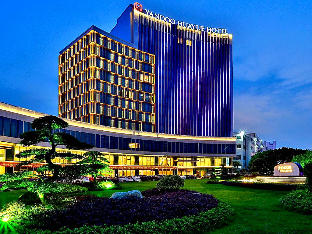 银都酒店 Yandoo Hotel