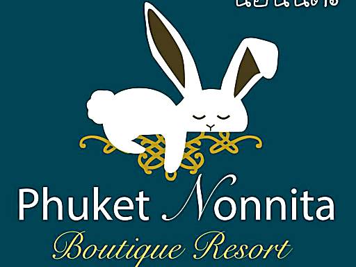 Phuket Nonnita Boutique Resort - SHA Plus