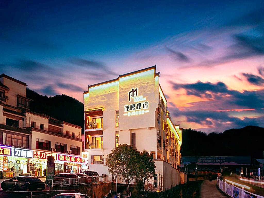 Cheng Jin Hotel
