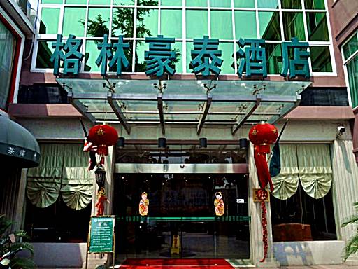 Greentree Inn Shanghai Chongming Bao Town Express Hotel