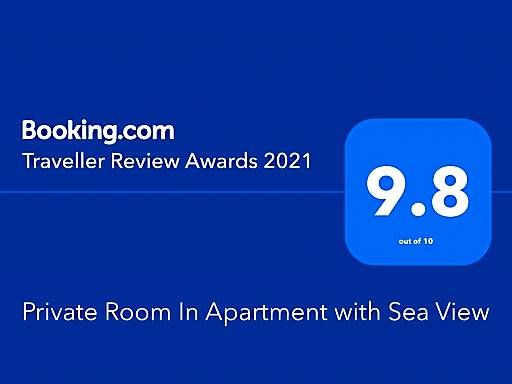 Private Room In Apartment with Sea & Hilton View