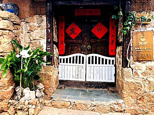 Lijiang Jayden Lodge臣安山居民宿 - Namaste