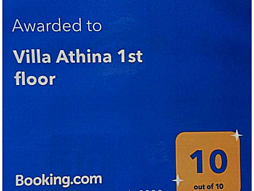 Villa Athina 1st floor