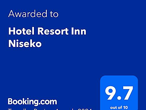 Hotel Resort Inn Niseko