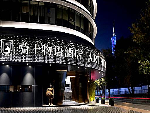 Arthur Hotel Canton Tower Guangzhou-Free shuttle bus for canton fair