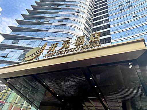 New Century Hotel Qianchao Hangzhou