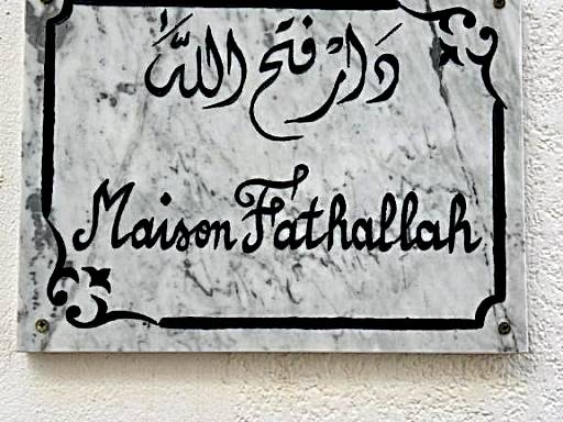 Maison Fathallah