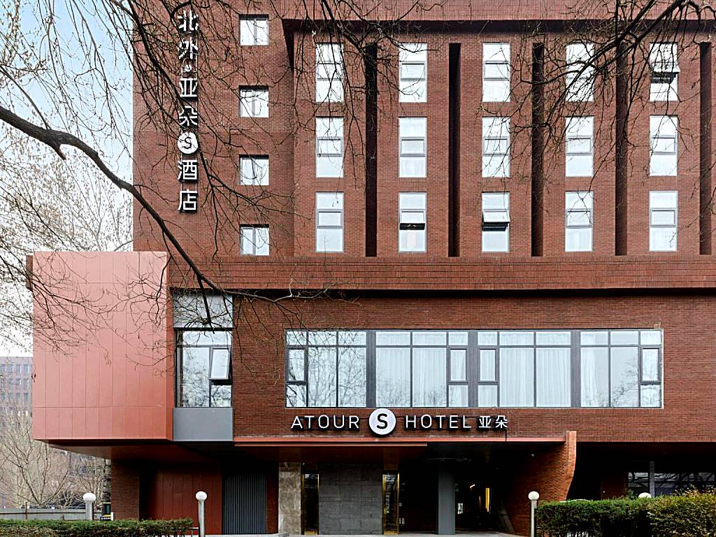 Atour S Hotel Beijing Zhongguancun Beiwai