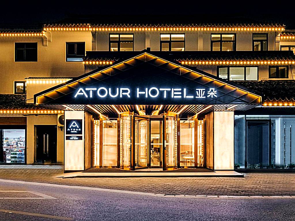Atour Hotel Suzhou Guanqian Street