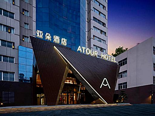 Atour Hotel Changsha Pedestrian Street IFC Center
