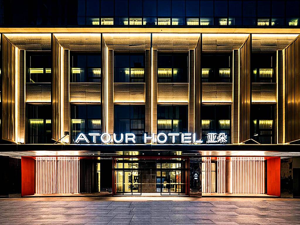Atour Hotel Chengdu High-tech Tianfu 2nd Street